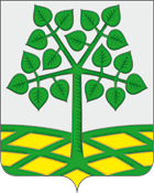 Герб города Лесной